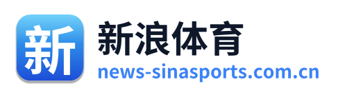 新浪体育 Logo